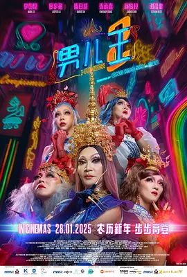 天堂资源站